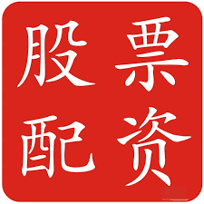 南京开户配资:手机配资炒股网-消费主题基金战场上半年论输赢 抓盲盒黄金收益超30% 死守喝酒吃药两位数跌幅