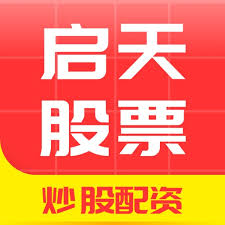 股票杠杆网址:中国十大配资公司-见证历史！上映153天《哪吒2》今日下映！官微回应！