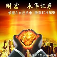 十大配资公司:炒股指杠杆平台-召回、换供、3C禁令 充电宝行业格局将重塑